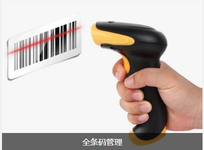 使用九州入口_九州(中国)
可以给企业带来的益处有哪些