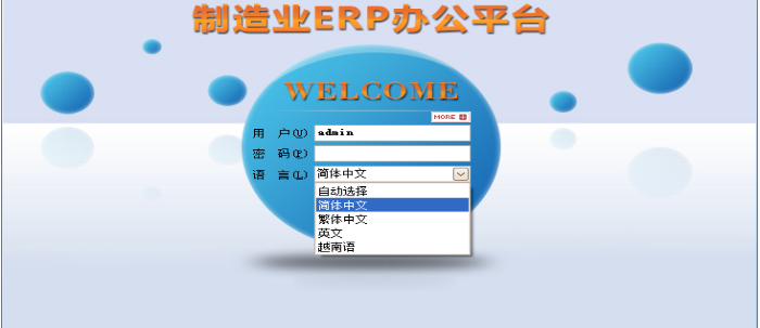 九州入口_九州(中国)
