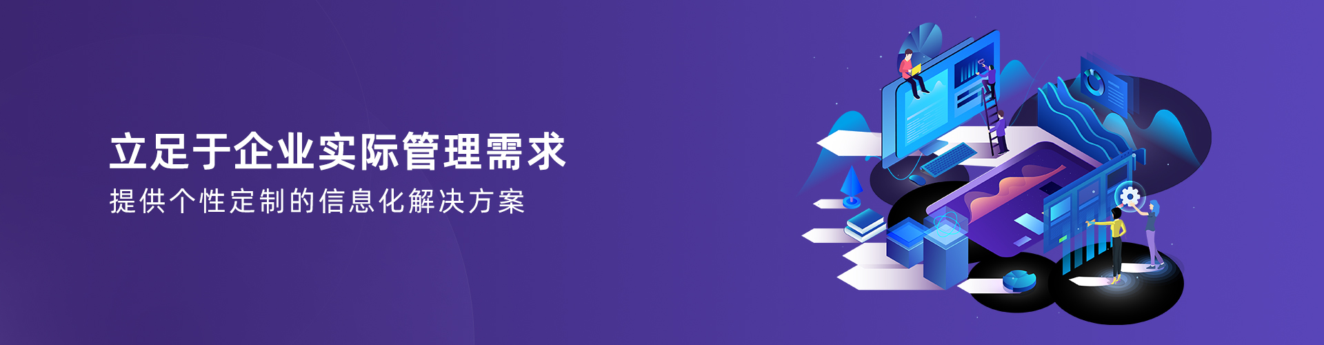 九州入口_九州(中国)

