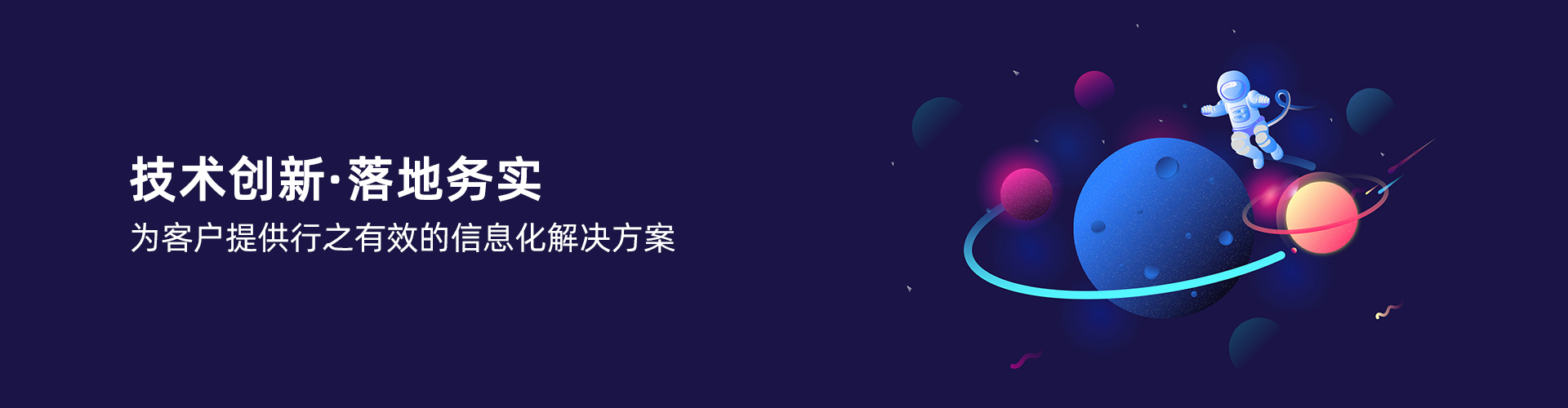 九州入口_九州(中国)
